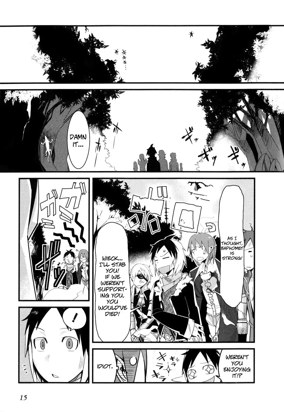 Sore wa Totsuzen, Unmei no Aite ga Chapter 10 18